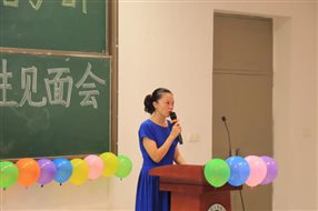 胡主任