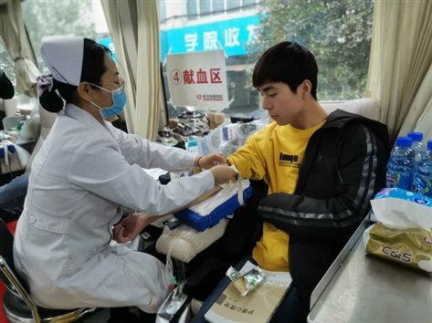 http://www.city.wust.edu.cn/upload/20191208/201912081534215301.jpg